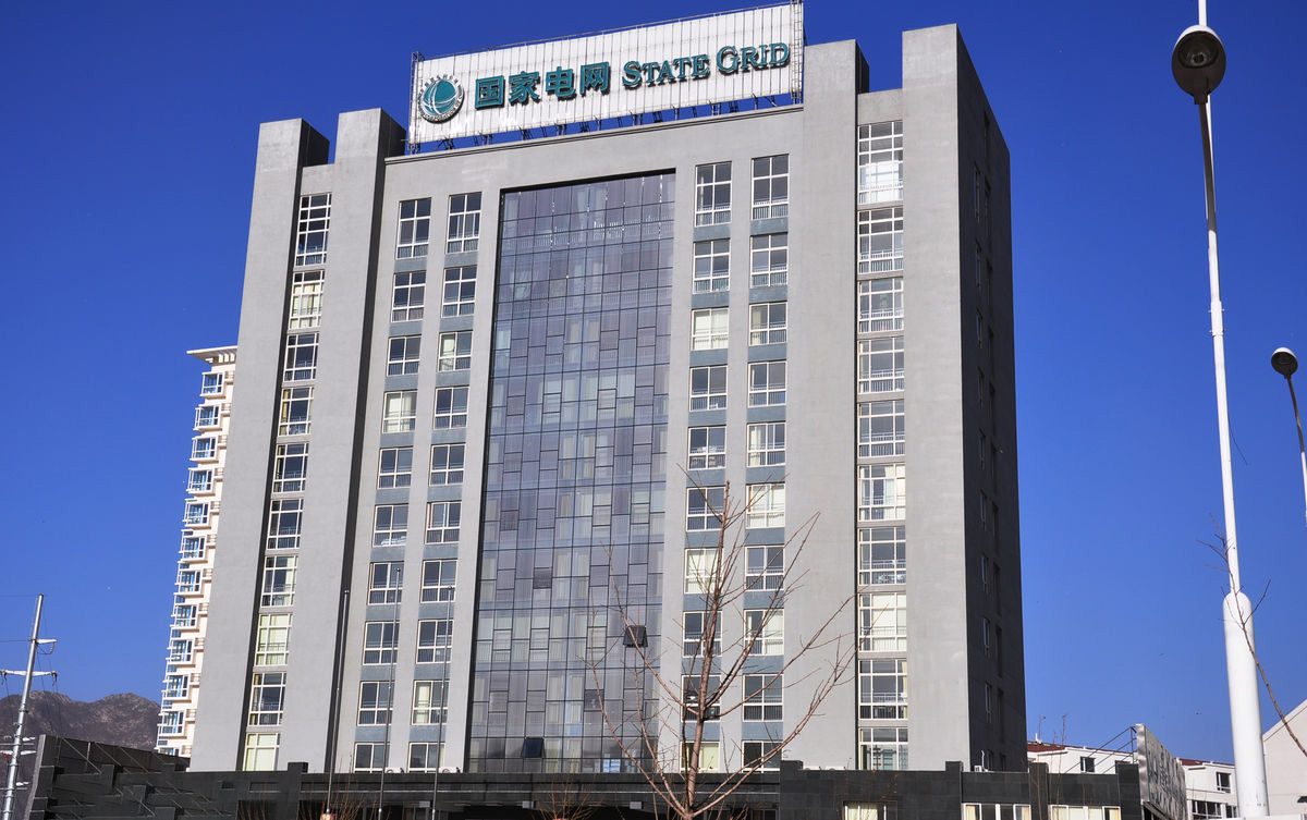 东平齐齐哈尔电网
